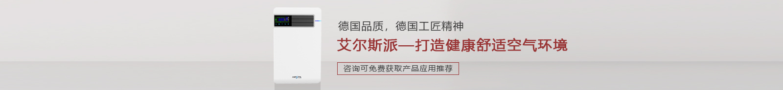 陜西天地人和藥業(yè)有限公司